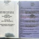 소온정 이미지