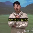 위례중앙타워 이미지