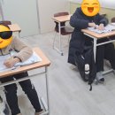더쎈스터디