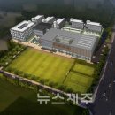 KIS High School 이미지