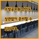 이서윤국어전문학원 네이버블로그
