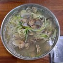 더비치 호스텔 | 제주 용담 / 서귀포 남원 맛집 제주시 상륙하다 ‘ 탐라칼국수 직영2호점 ’