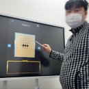 상일메타바둑교습소 이미지