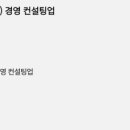 디이에프솔루션