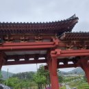화랑오토바이 - 전주시 완산구 팔달로 61 | 화랑오토바이