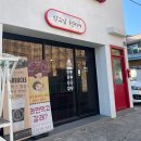 남목초등학교 | 학교앞 도자기점빵 울산 유아 도자기공방 원데이클래스 산리오 마이멜로디 접시