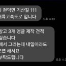 서부앵글 이미지