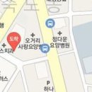 송재경산부인과의원 이미지