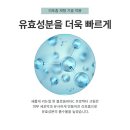 백옥 이미지