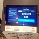 샤브연리지 밀양점