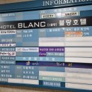 솔벗약국 이미지