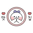 팔도휴게소(분식) 이미지