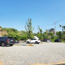 매향민박 이미지