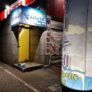 Love낚시카페 이미지