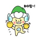 지에스25 계양현대점 이미지