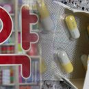 가산약국 이미지