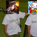 뉴월드시스템 이미지