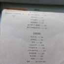 카페 엔 - 여수시 | 카페 엔