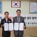 장자초등학교 이미지