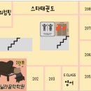 바닐라음악학원 이미지