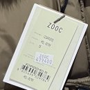 블루페페 | 2024년 1월 대현 패밀리세일 다녀온 후기 2023FW상품