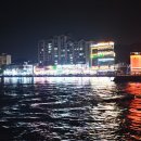 미수해안로 이미지