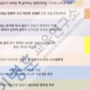 지혜의숲논술학원 - 금정구 금강로 412 | 지혜의숲논술학원
