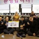 평화몰