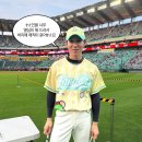 마이