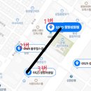 GS25블루힐스점 이미지