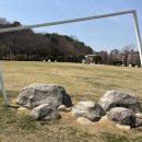 고인돌공원 네이버블로그