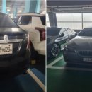 정도카라이프 이미지