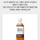 해태에이치티비주식회사 이미지