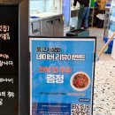 장거리상회 | 제주 중문 횟집 추천 제주도 서귀포 대방어 회포장 물고기상회