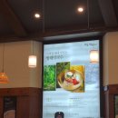 방태막국수 이미지