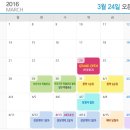 혁신대방공인중개사사무소 이미지