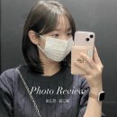 아인컨설팅 이미지