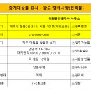 풍경수영장민박 이미지