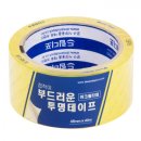 콤마드림디포