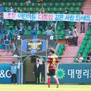 인천 서포터즈의 어린이날 축하 걸게 문구 이미지