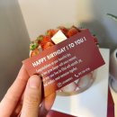 라샤린파츠