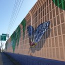 내기 삼거리 이미지