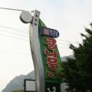 정근봉콩나물국밥 이미지