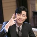 가일