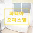 SR노빌리안공인중개사사무소 이미지