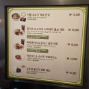 (주)진튜브 | *용인 케리비안베이* 3살,7살아이와 이용팁 /주차장,식당추천/ 마드리드 후기