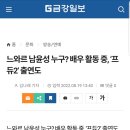 (주)아이원엔터테인먼트 이미지