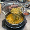 경인로425번길 이미지