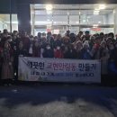 교현안림동 행정복지센터 이미지