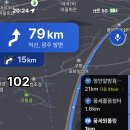성남슈퍼